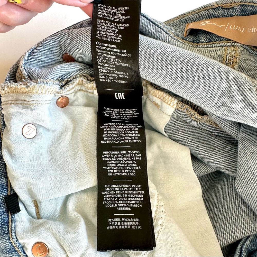 7 FOR ALL MANKIND “Luxe Vintage Josefina” Light Denim Distressed Jeans NWT!! - Picture 14 of 15